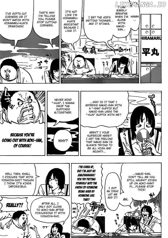 Baku Chapter 134 image 08_optimized